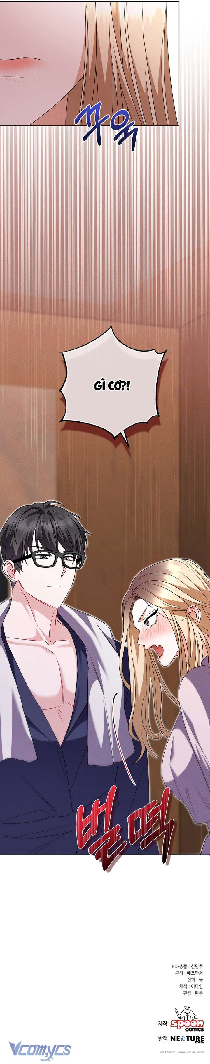 Chuyện Tình Bất Khả Xâm Phạm Chap 3 - Trang 2