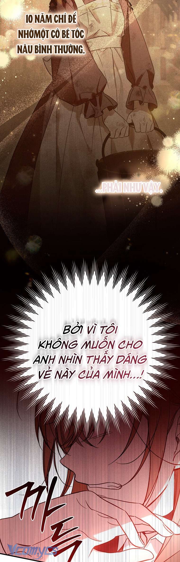 Độc Chiếm Sủng Ái Của Công Chúa Út, Mọi Người Đều Say Mê Tôi. Chap 1 - Trang 3