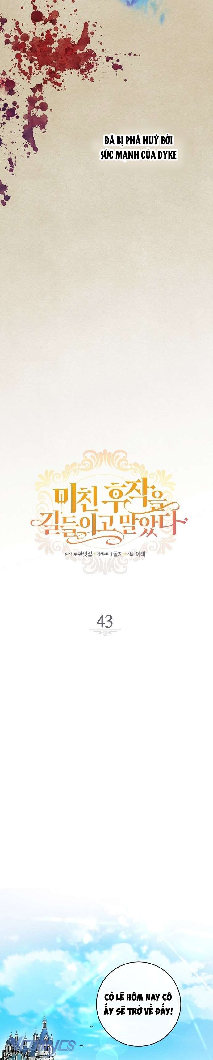 Thuần Hóa Hầu Tước Quái Dị Chap 43 - Trang 2