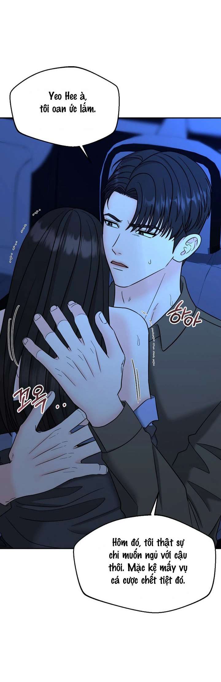 Ván Chơi Cá Cược Chap 32 - Trang 2