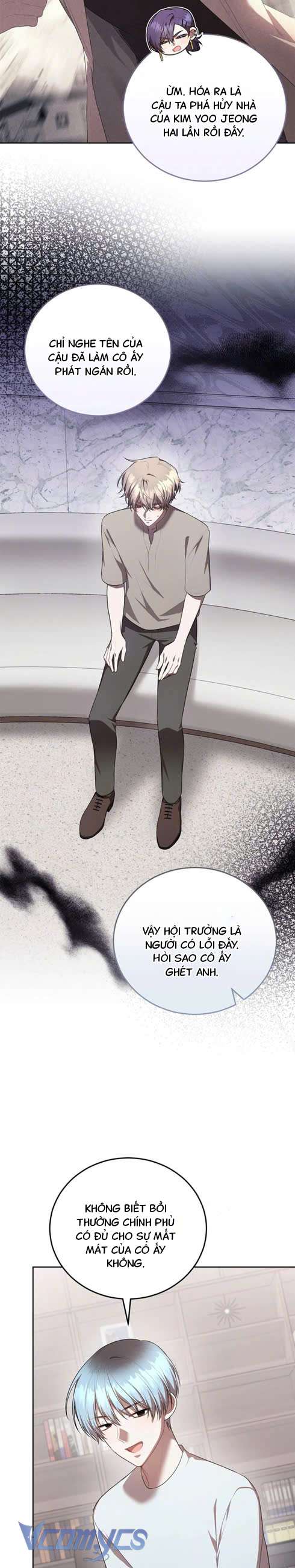 Chủ Tiệm Cafe Là Guide Cấp S Chap 27 - Next Chap 28