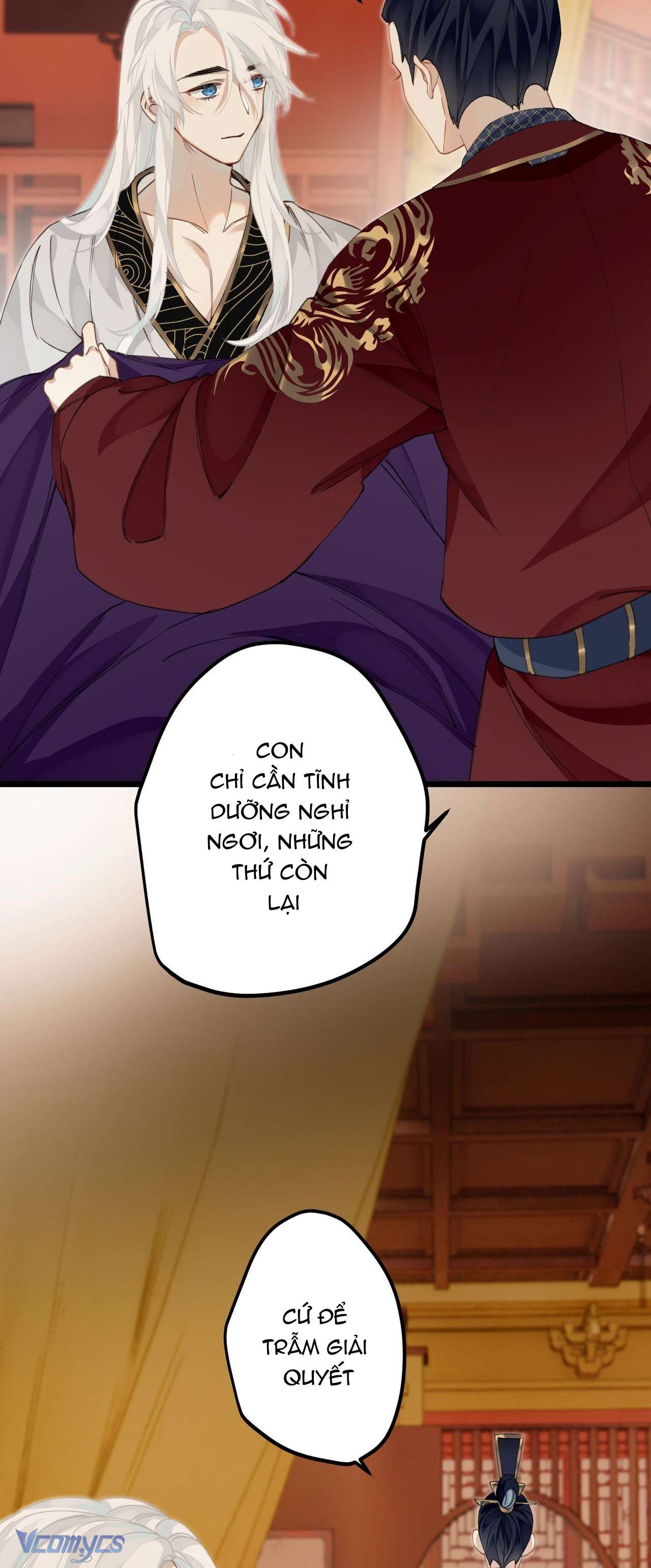 Công Chúa Pháo Hôi Muốn Tùy Tiện Đến Cuối Cùng Chap 15 - Trang 2