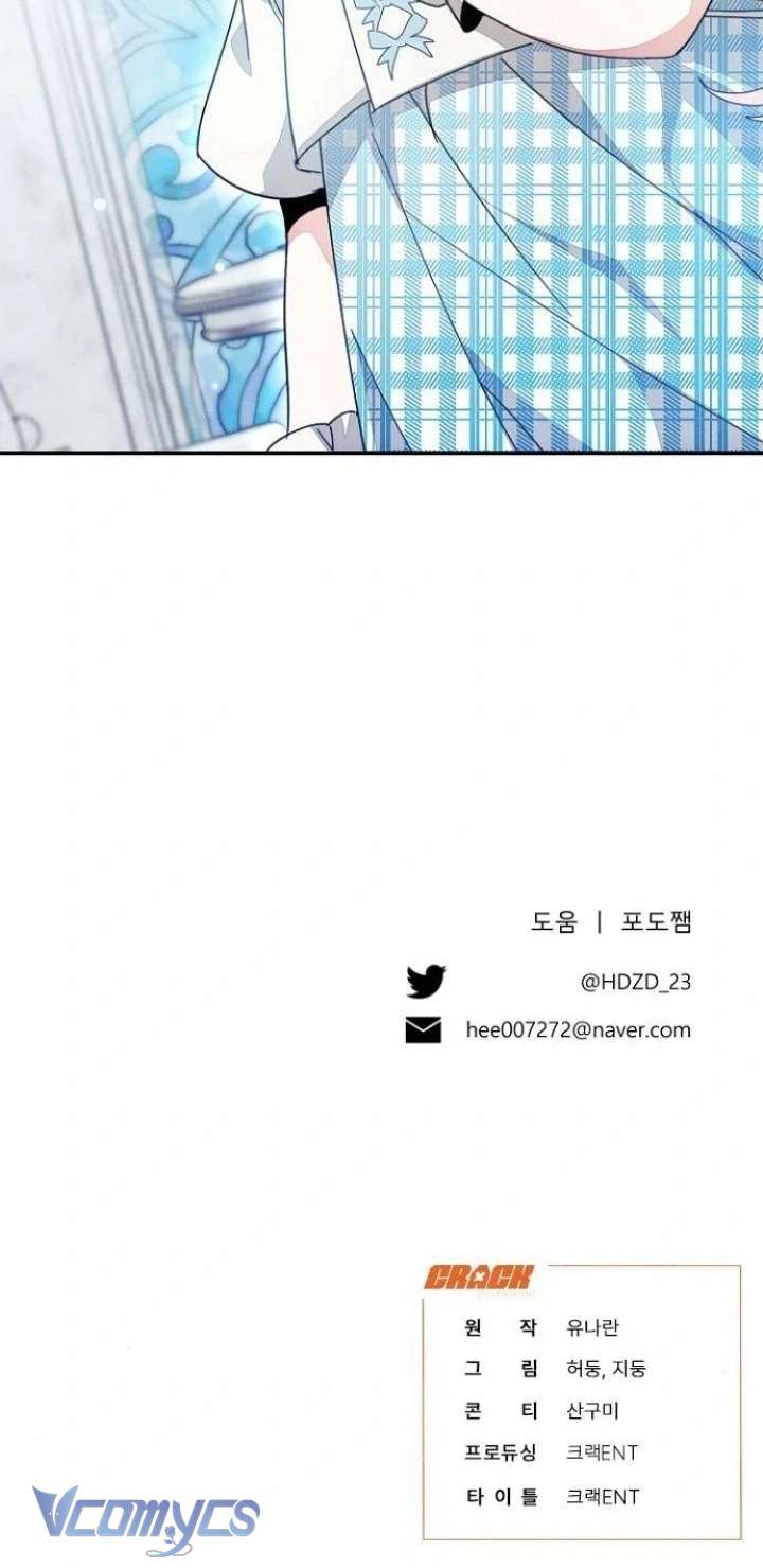 Papa Bạo Chúa, Con Sẽ Bảo Vệ Người! Chap 31 - Trang 2