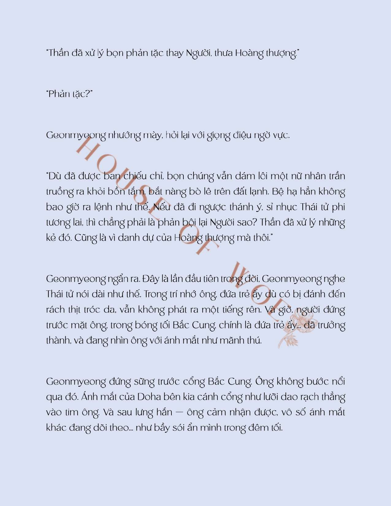 [NOVEL] ĐÊM KHÔNG TRĂNG Chap 17 - Trang 2