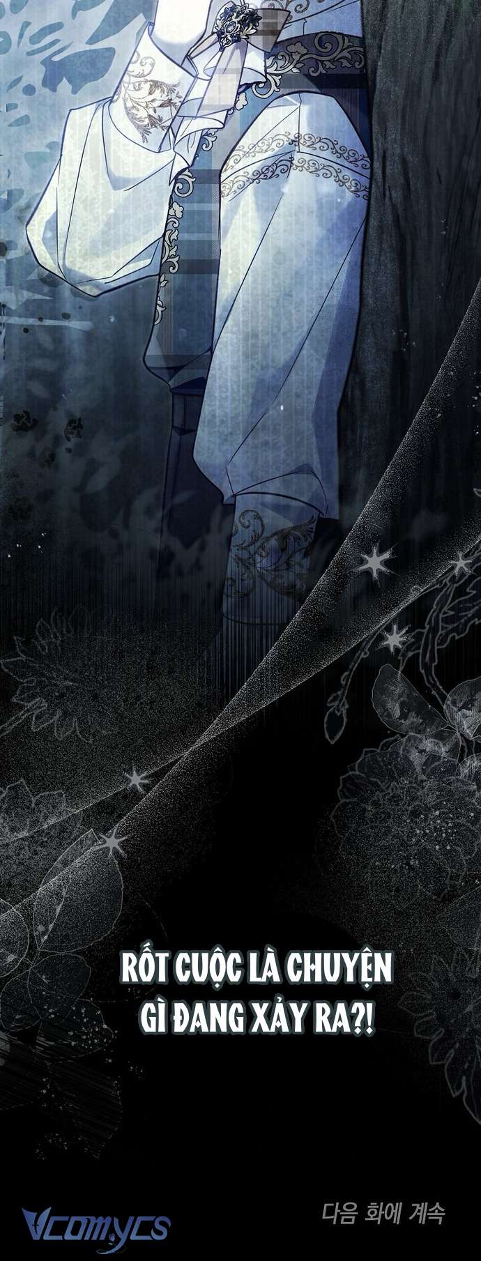 Độc Chiếm Sủng Ái Của Công Chúa Út, Mọi Người Đều Say Mê Tôi. Chap 16 - Trang 3