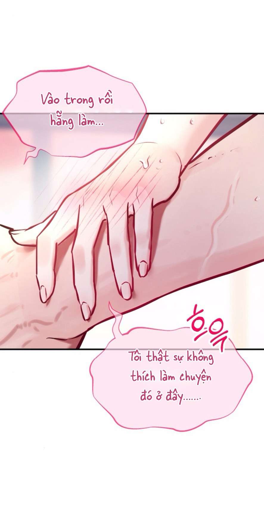 Sở Thích Bị Cai Trị Chap 14 - Trang 2