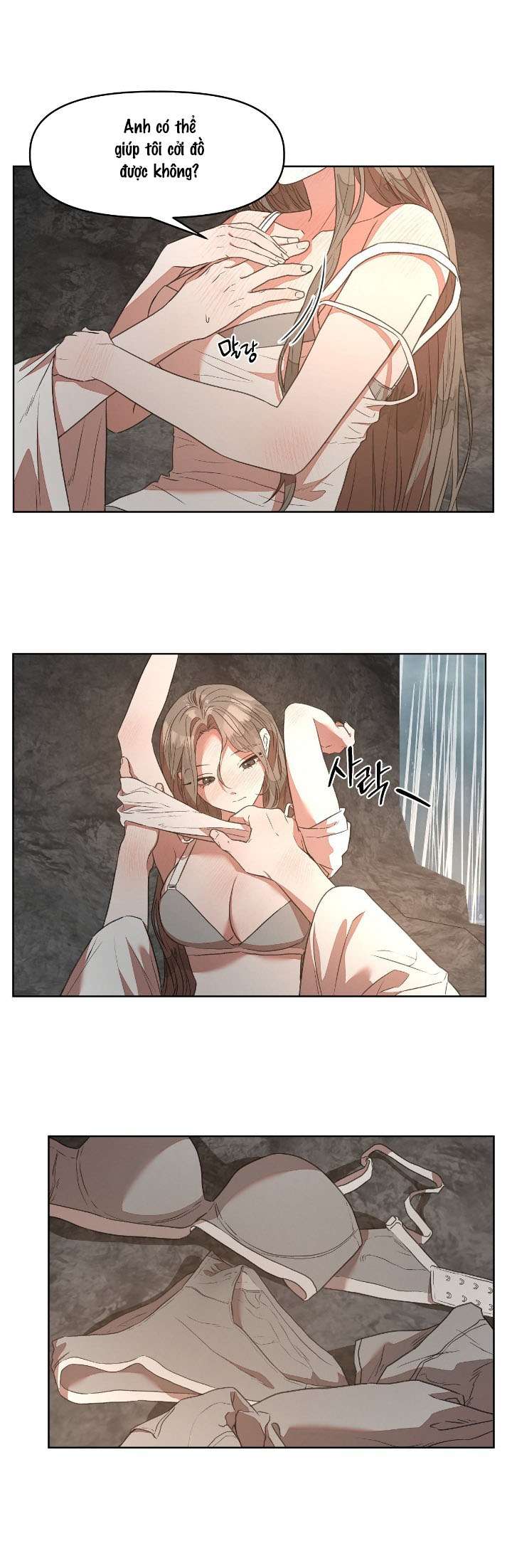 Câu Cá Cũng Bắt Được Người Cá Sao? Chap 4 - Trang 2