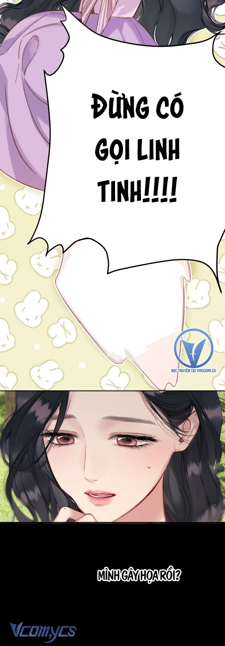 Trêu Nhầm Chapter 52 - Trang 4