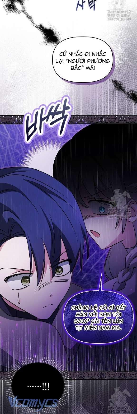 Kế Hoạch Nghỉ Hưu Của Nhân Vật Phản Diện Chap 21 - Next Chap 22