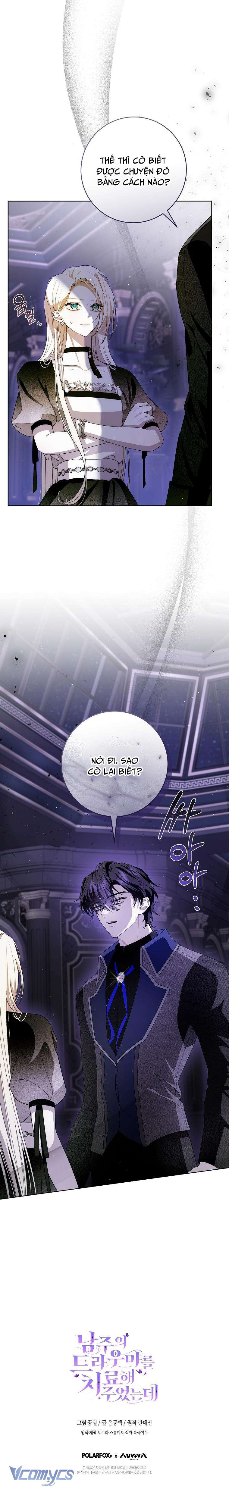 Tôi Đã Chữa Lành Vết Thương Tâm Lý Cho Nam Chính Chap 5 - Next Chap 6