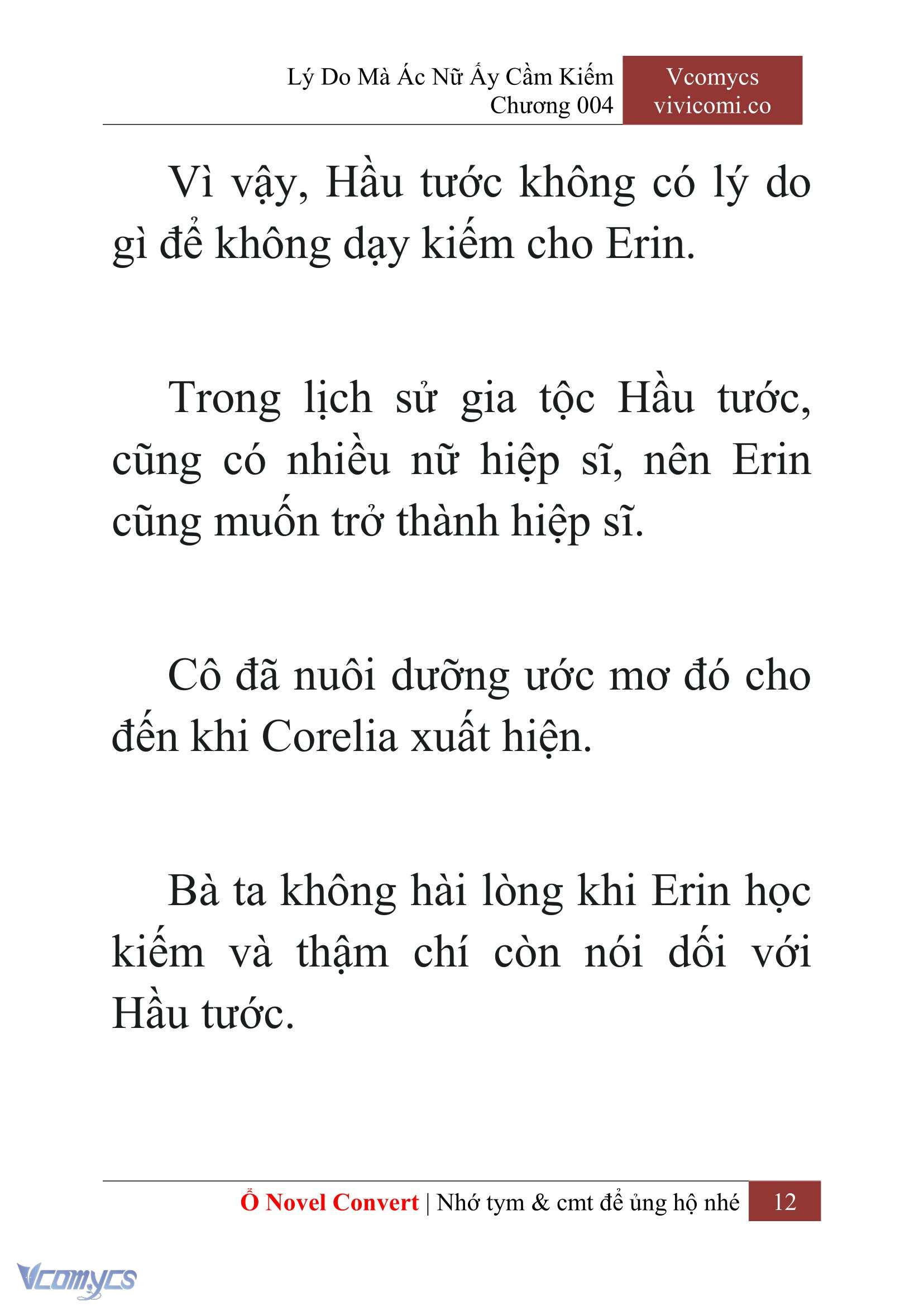 [Novel] Lý Do Mà Ác Nữ Ấy Cầm Kiếm Chap 4 - Trang 2