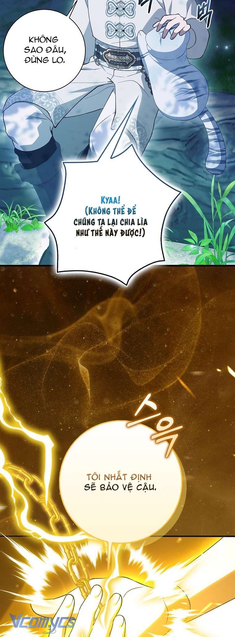 Công Chúa Bạch Hổ Không Có Nguy Hiểm Nha! Chap 7 - Trang 2