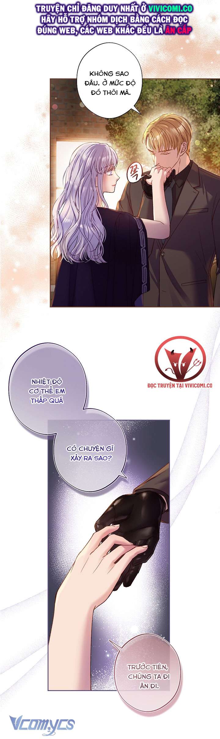 [18+] Love Kitsch Crunch Chap 39 - Trang 2