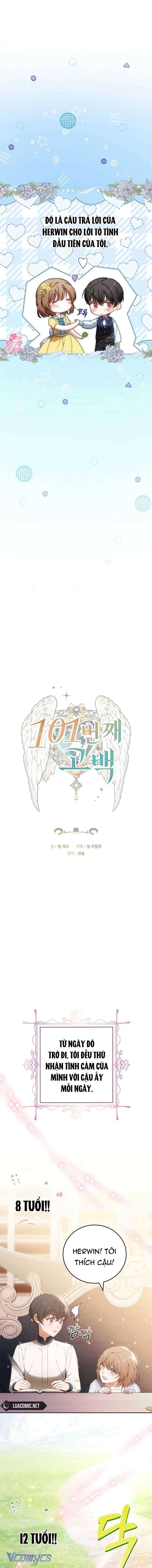 Lời Tỏ Tình Lần Thứ 101 Chap 3 - Trang 3