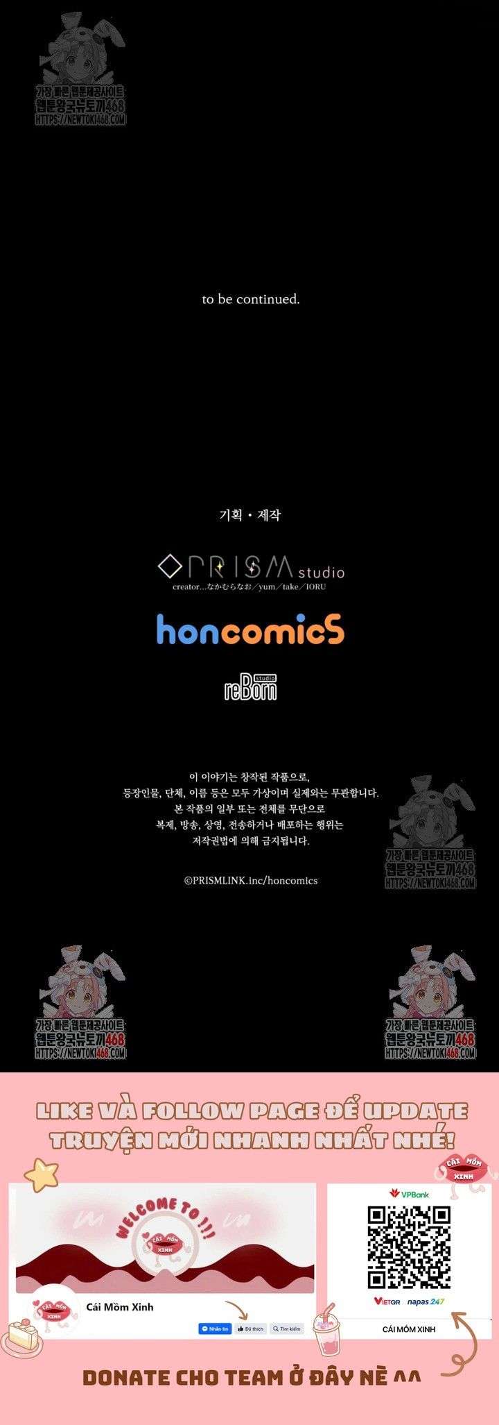 Bệ Hạ, Xin Hãy Quên Tôi Đi Chap 32 - Next Chap 33