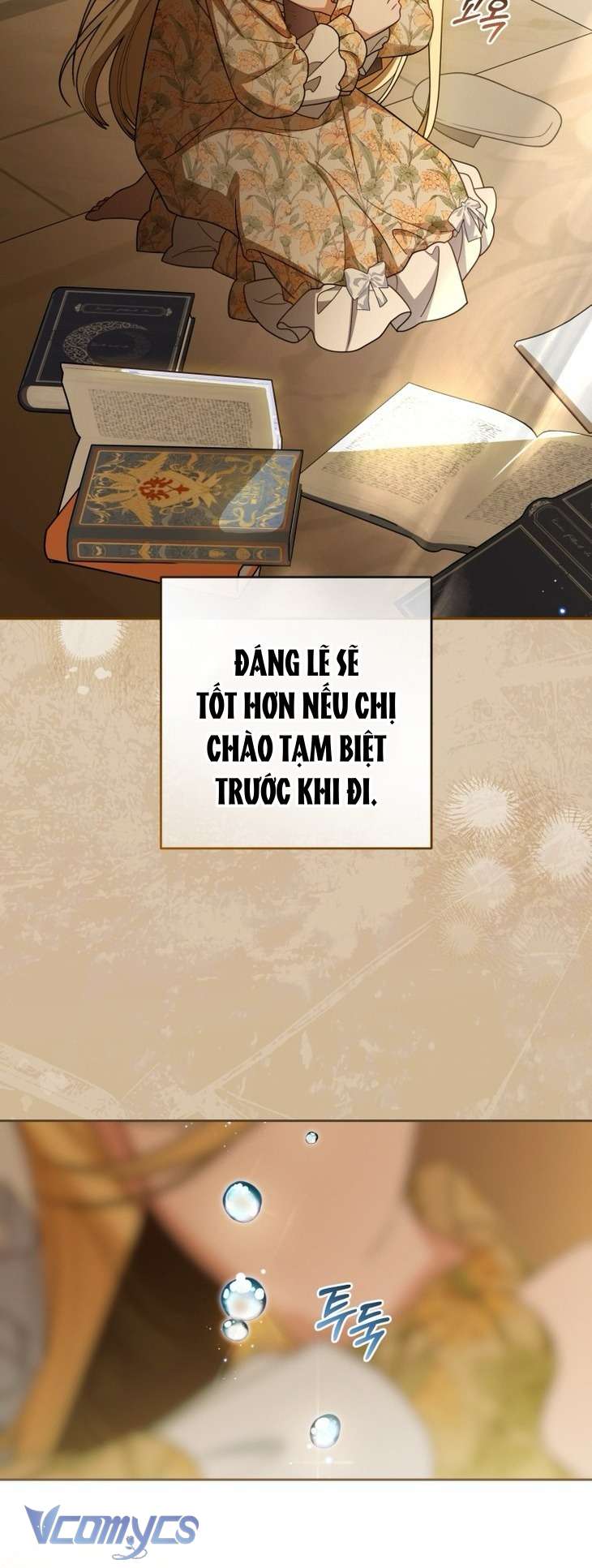 Được Yêu Thương Mà Còn Ngại Ngùng Sao! Chap 109 - Trang 2