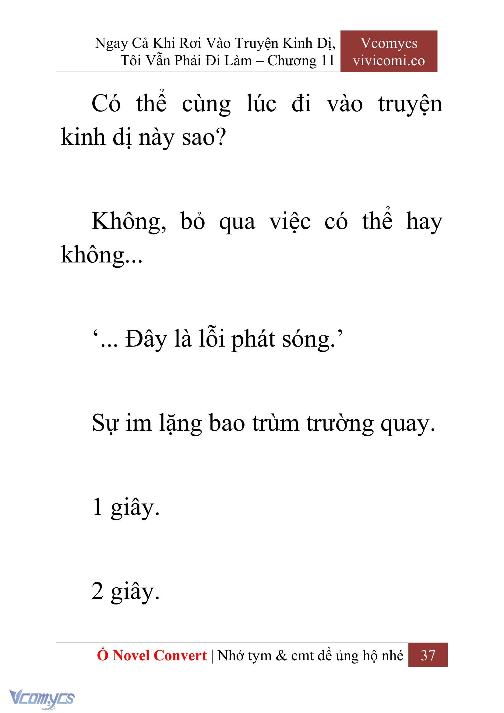 [Novel] Ngay Cả Khi Rơi Vào Truyện Kinh Dị, Tôi Vẫn Phải Đi Làm Chap 11 - Next 