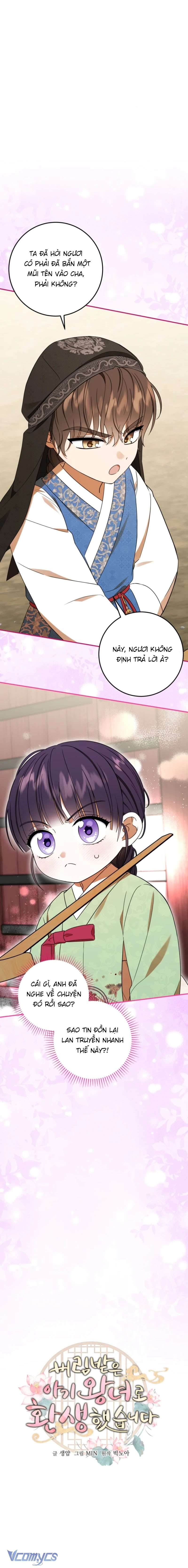 Tôi Đã Tái Sinh Thành Nàng Công Chúa Bị Bỏ Rơi Chap 5 - Trang 3