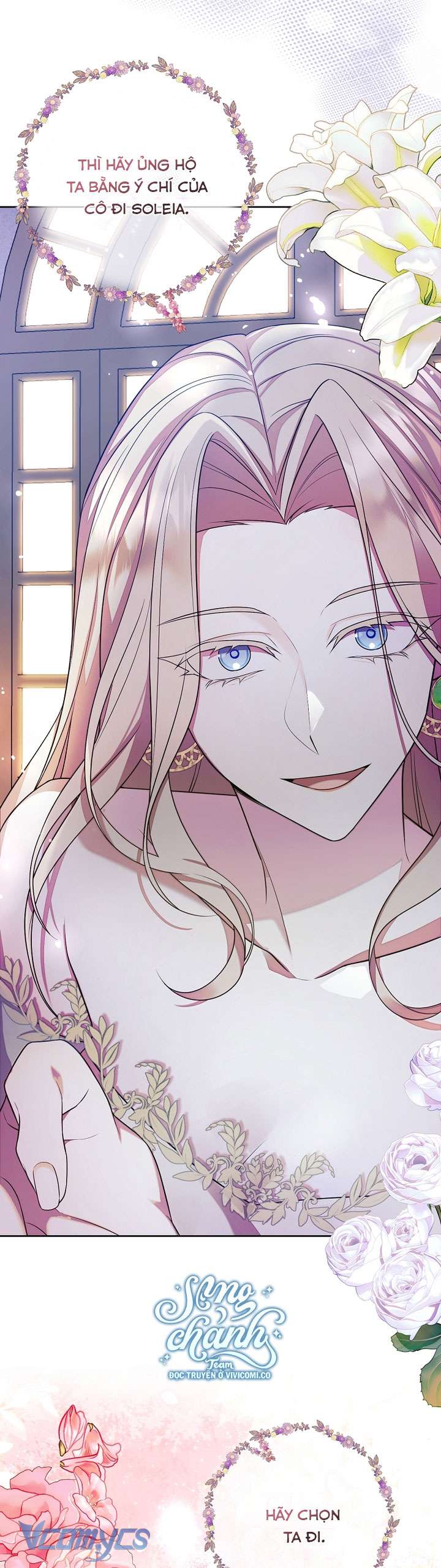 Quý Tộc Gì Chứ, Tôi Chỉ Muốn Về Nhà Chap 38 - Trang 2