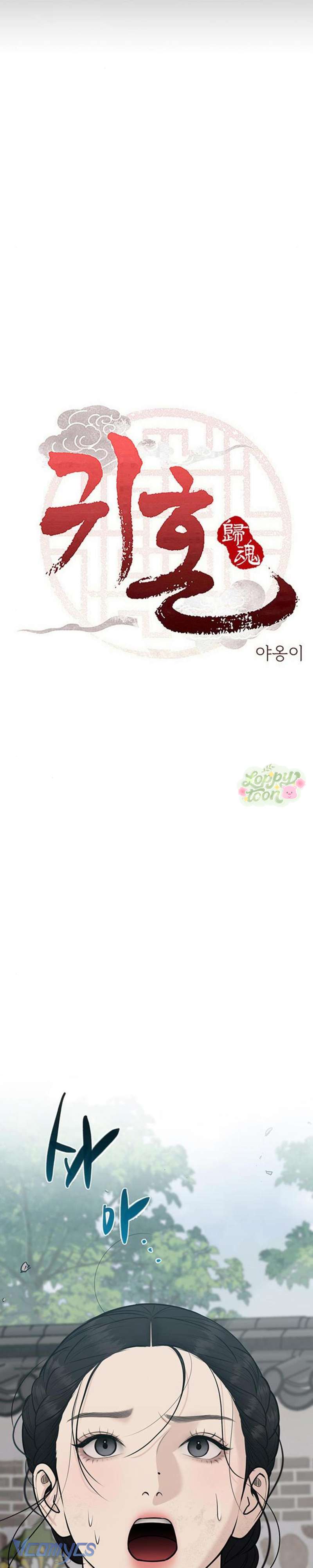 Quỷ Hồn Chap 32 - Next Chap 33