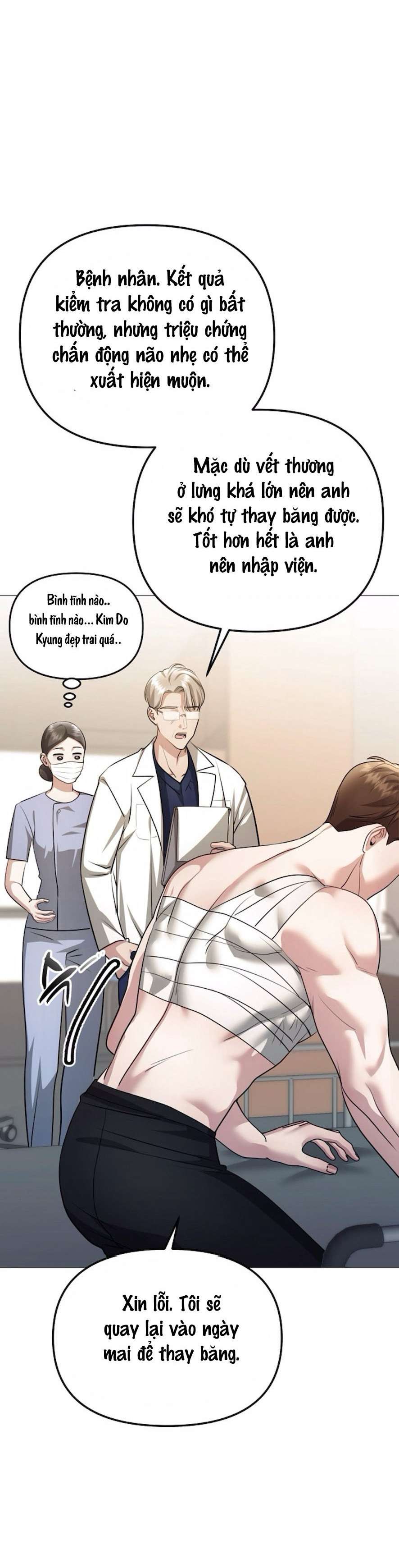 Sự Cám Dỗ Ngọt Ngào Của Cậu Bạn Thân Chap 12 - Trang 2