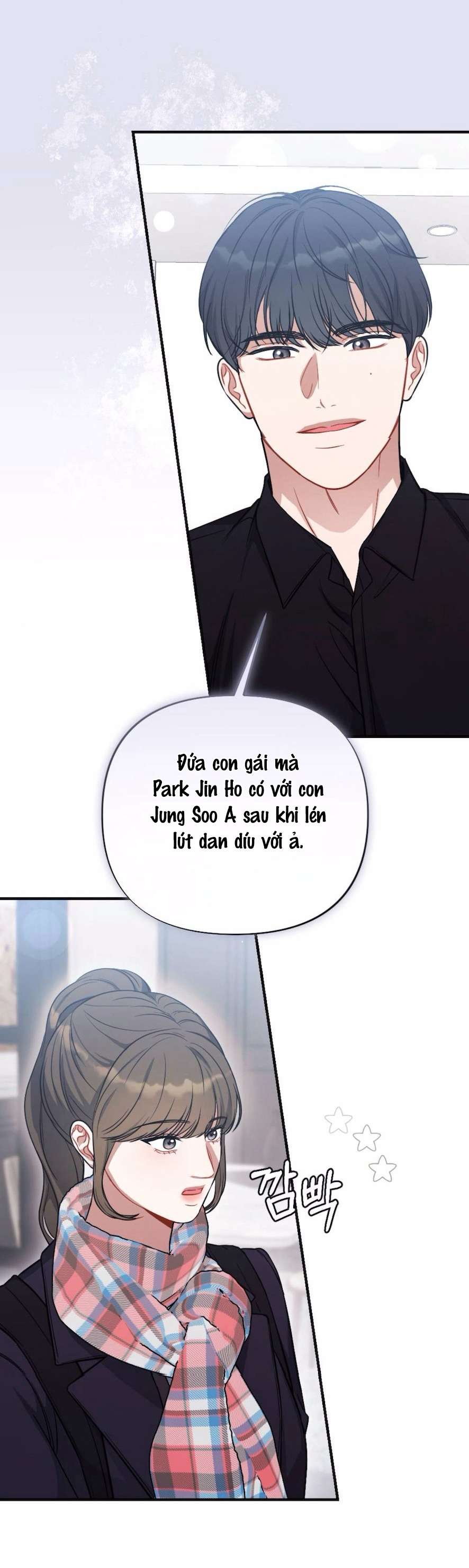 Không Còn Trong Trắng Chap 2 - Trang 2