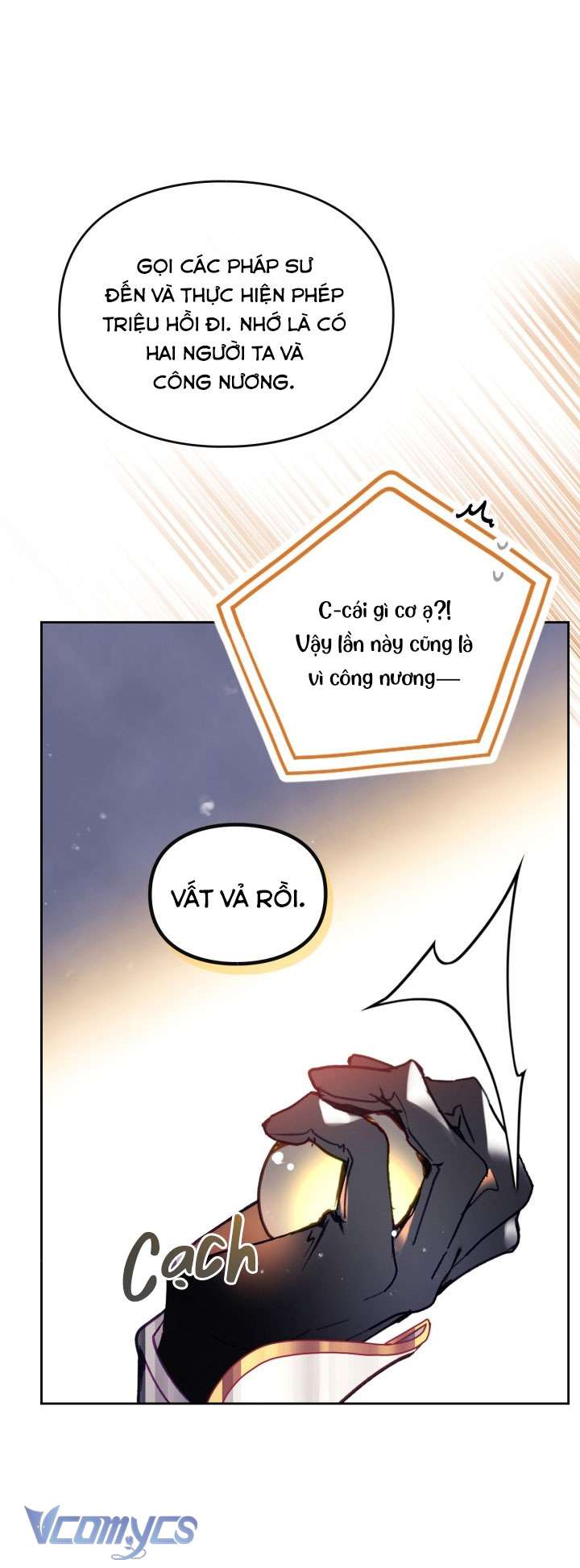 Kết Cục Của Nhân Vật Phản Diện Chỉ Có Thể Là Cái Chết Chap 186 - Trang 4