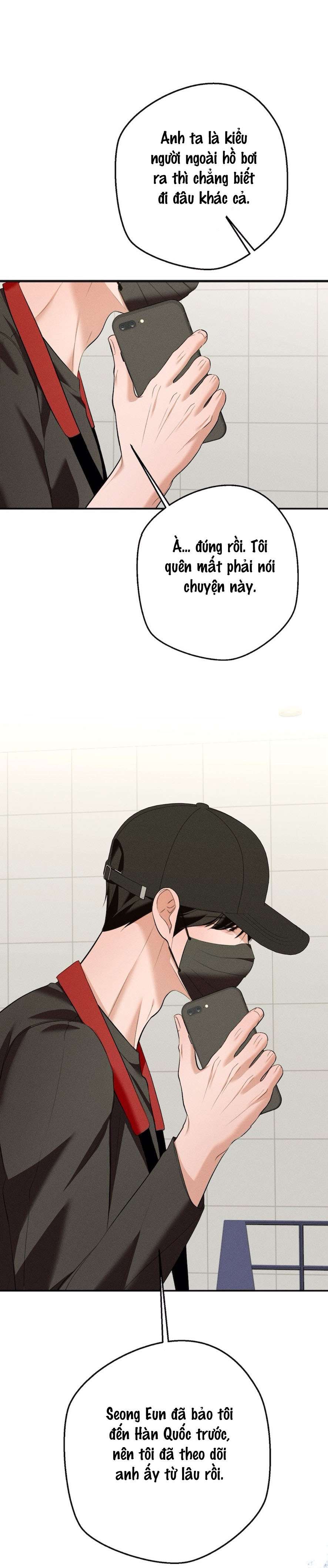 Cuộc Tấn Công Của Anh Trai Bạn Thân Chap 11 - Next Chap 12