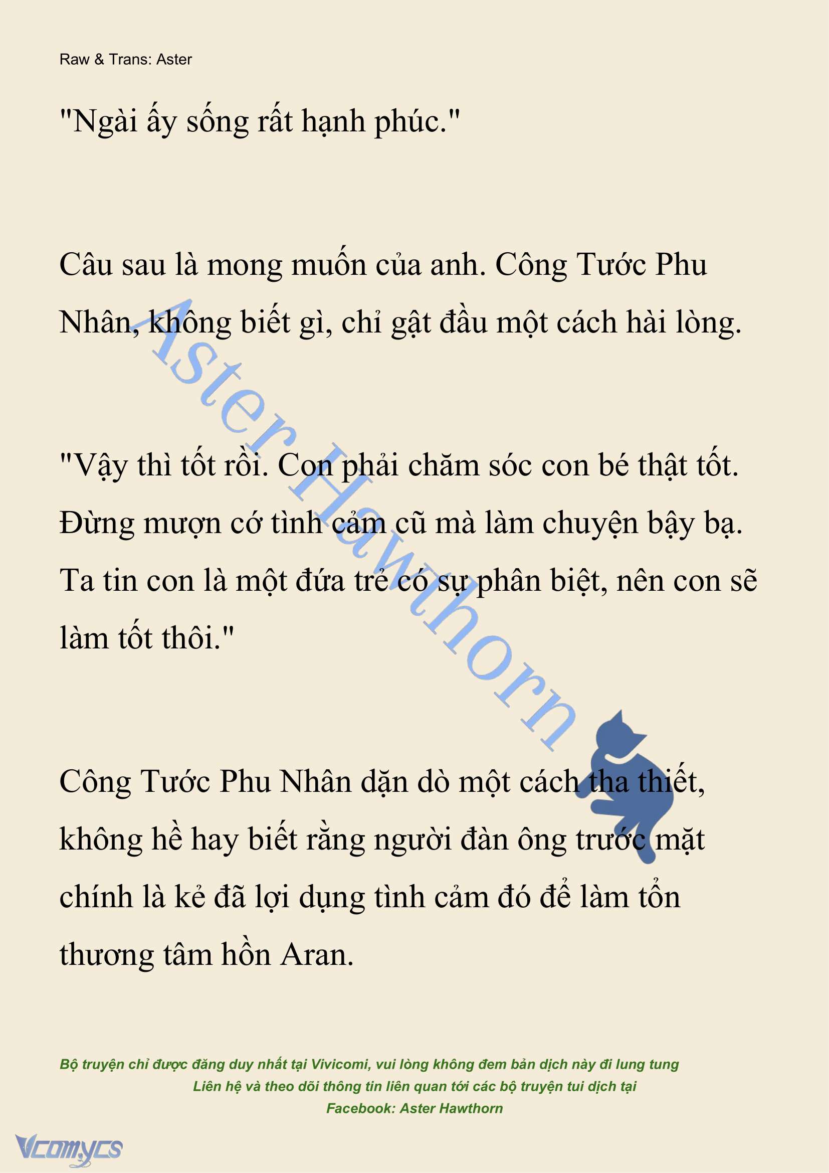 [NOVEL] Đêm Của Bệ Hạ Chap 98 - Trang 2
