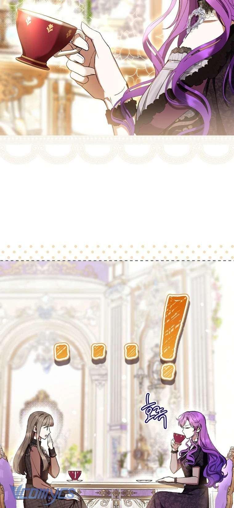 Làm Ác Nữ Bộ Không Tuyệt Sao? Chapter 78 - Trang 4