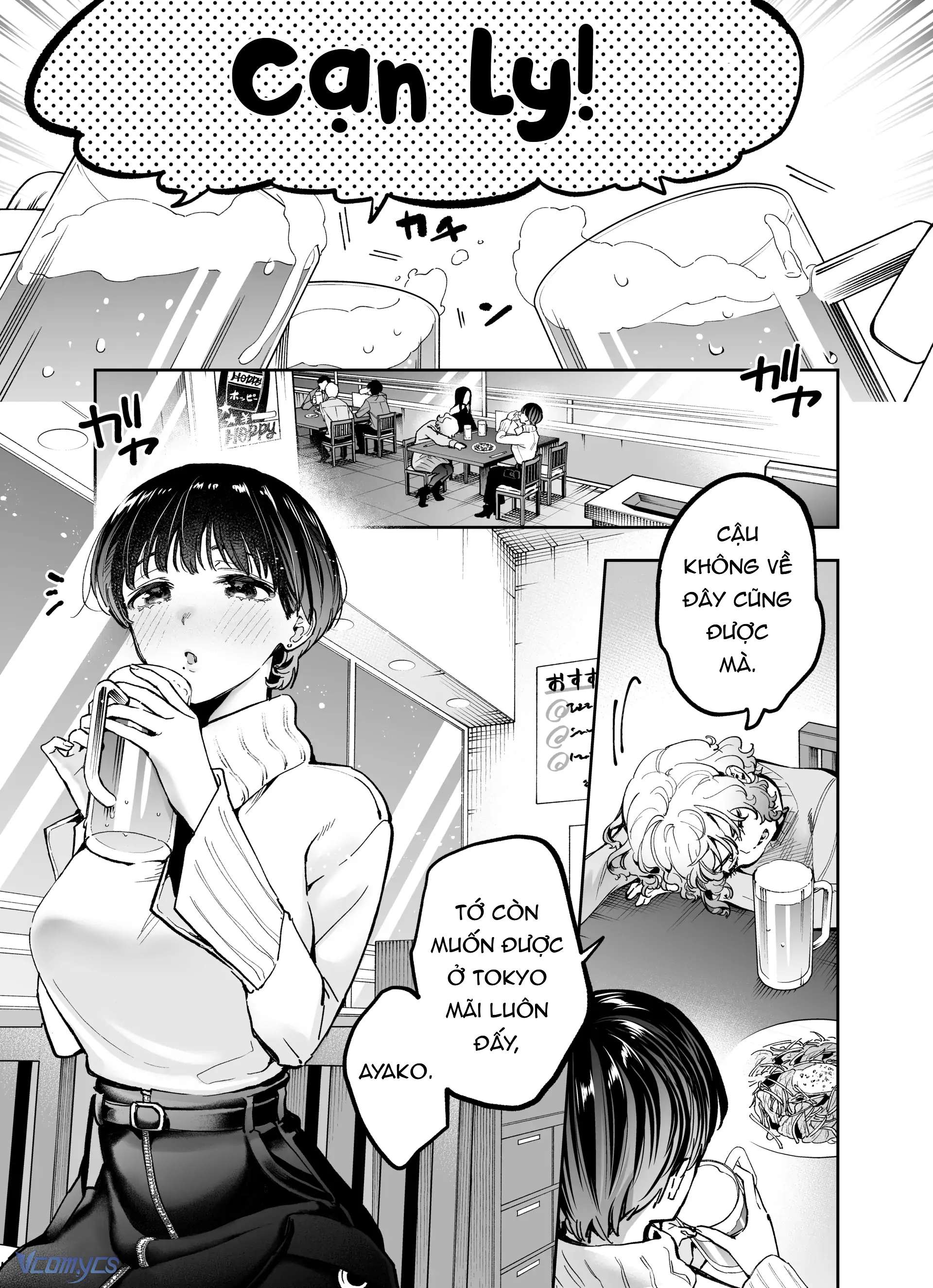 [18+] Tuyển Tập Truyện Ngắn Sếch Manga Chap 31.1 - Trang 2