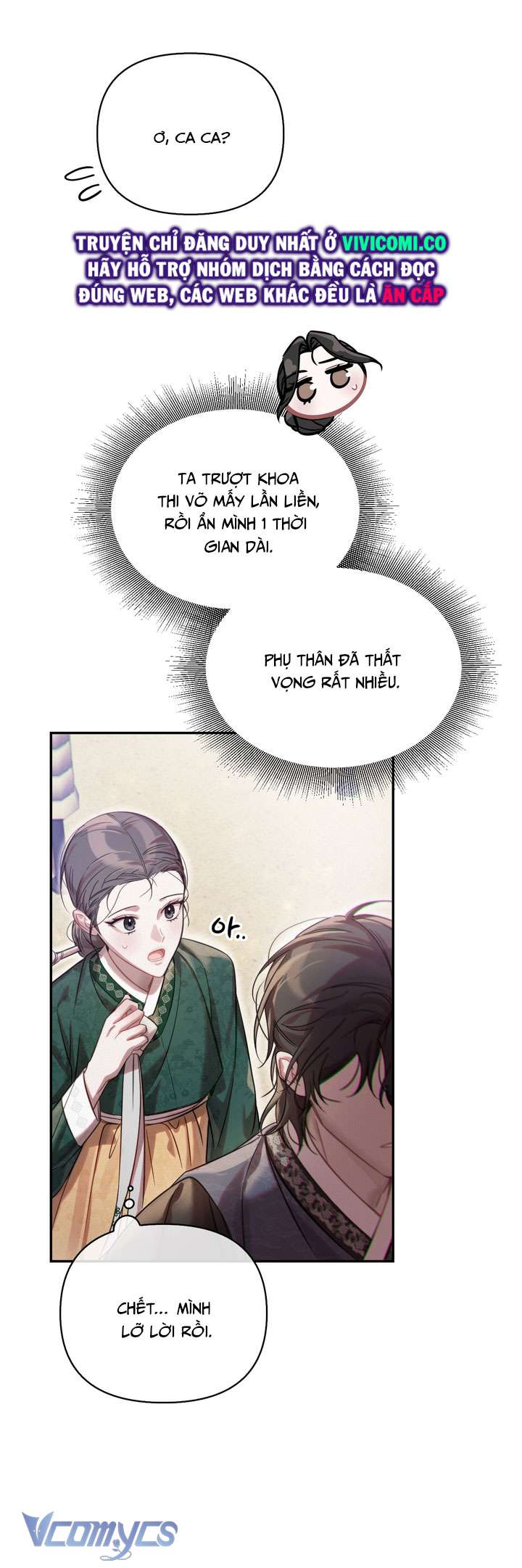 [18+] Tiết Học Bí Mật Của Trung Điện Chap 63 - Next Chap 64