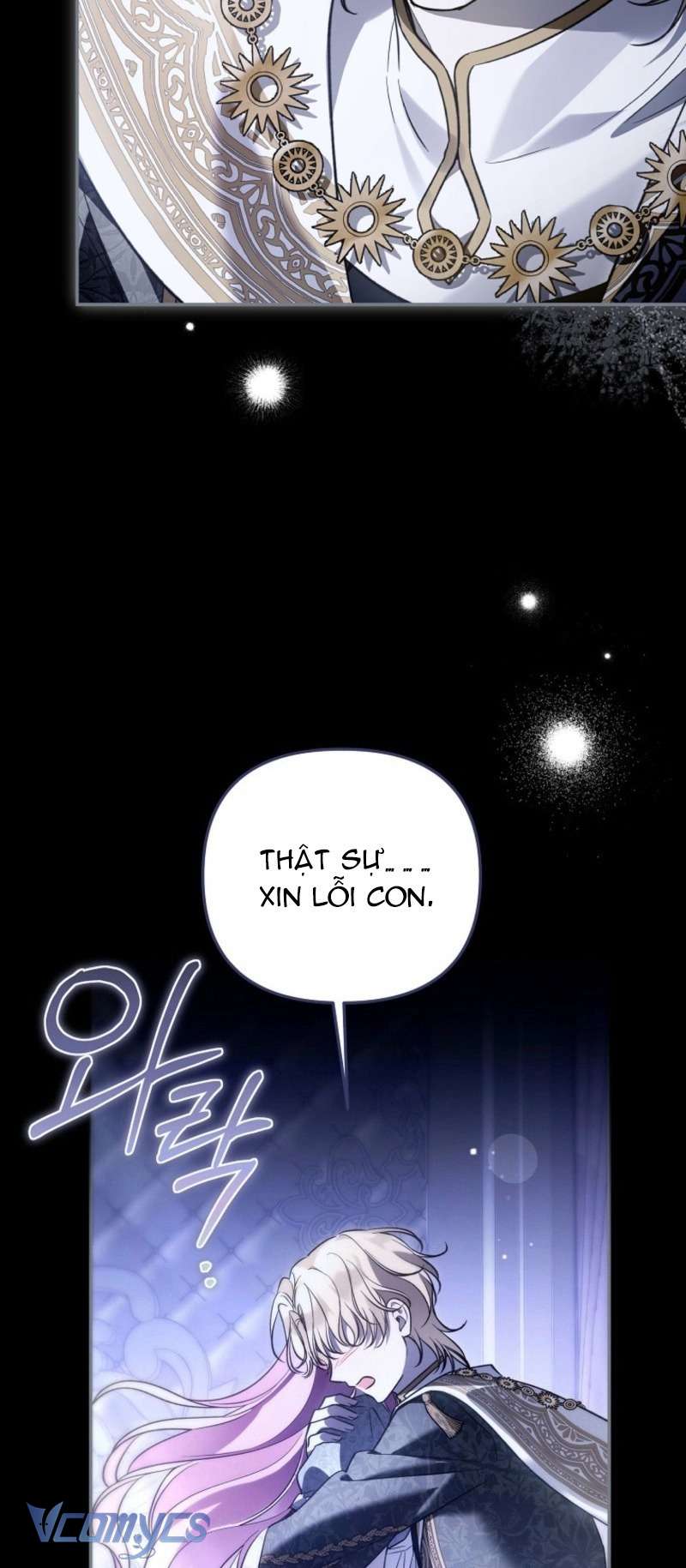 Độc Chiếm Sủng Ái Của Công Chúa Út, Mọi Người Đều Say Mê Tôi. Chap 37 - Trang 3