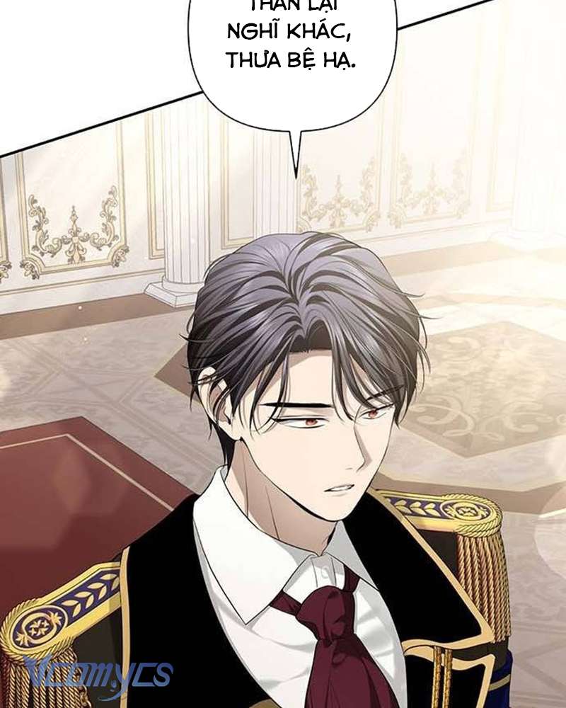 Praesepe Bên Ngoài Chiếc Lồng Chap 14 - Next Chap 15