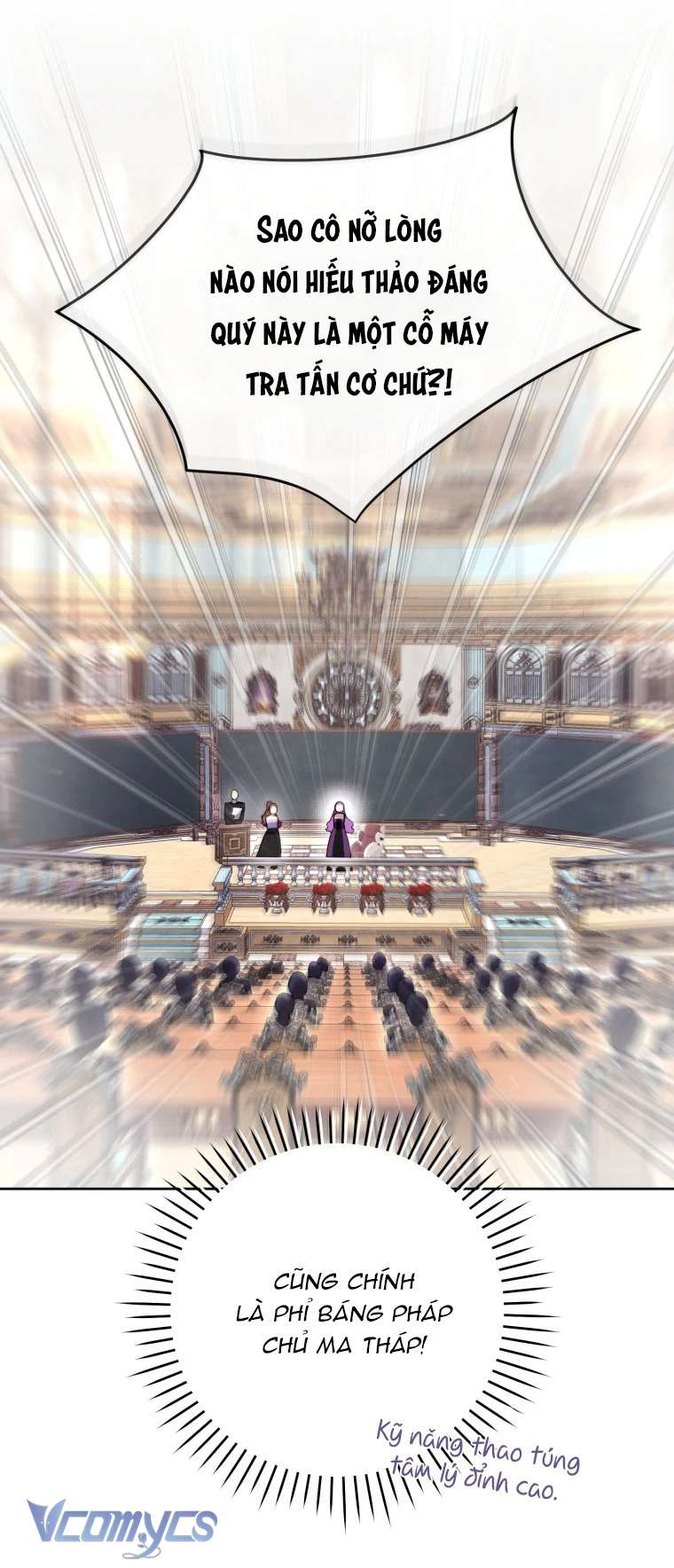 Làm Ác Nữ Bộ Không Tuyệt Sao? Chap 86 - Next Chap 87