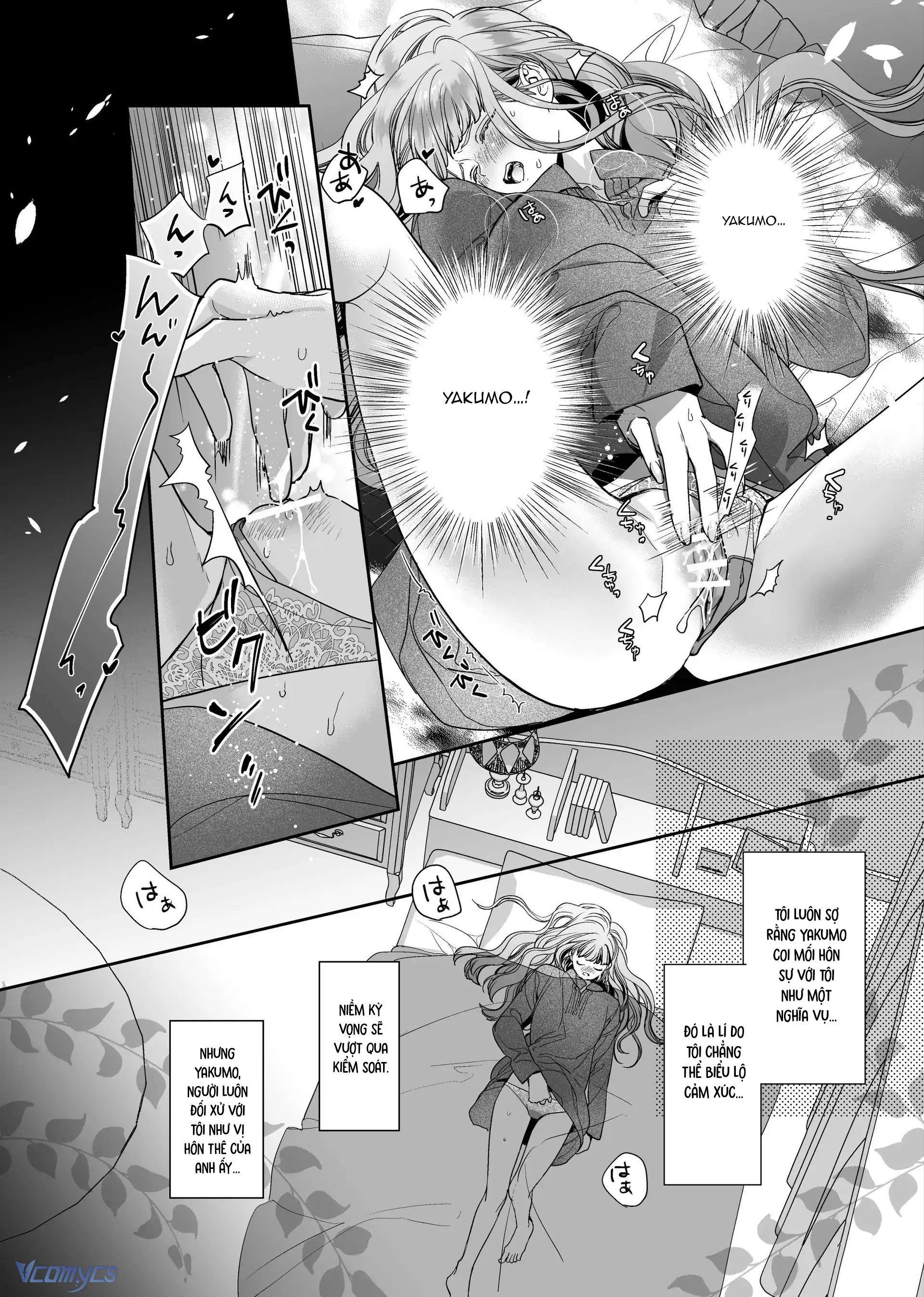 [18+] Tuyển Tập Truyện Ngắn Sếch Manga Chap 45 - Trang 2