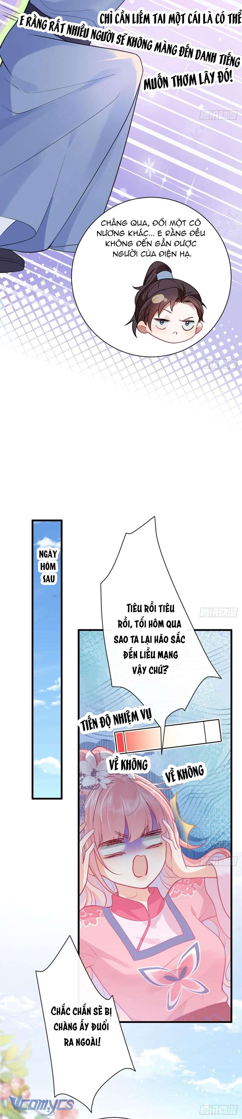 Sau Khi Công Chúa Chơi Xong Thì Vứt Chap 54 - Trang 2