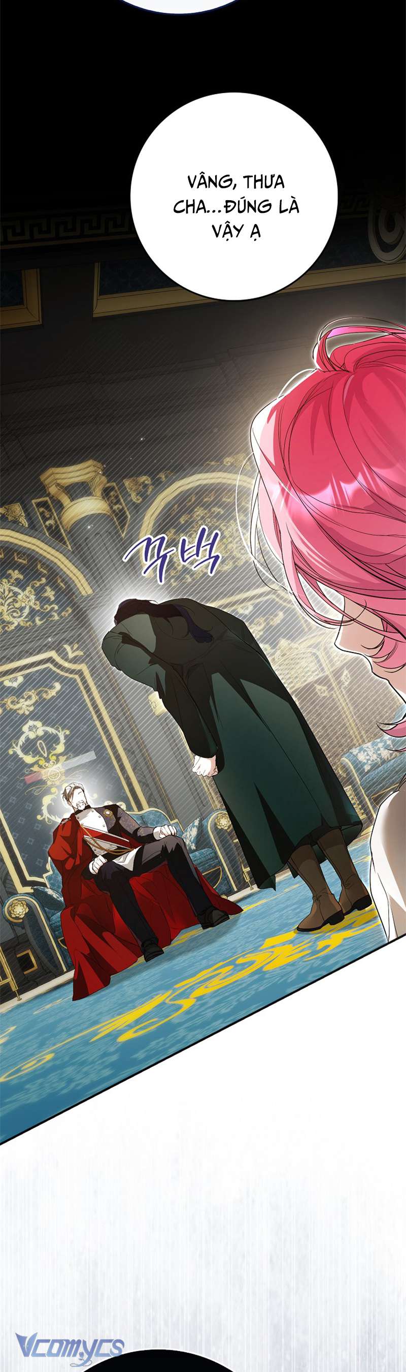 Kẻ Phản Diện Đó Chính Là Tôi Chap 3 - Trang 2