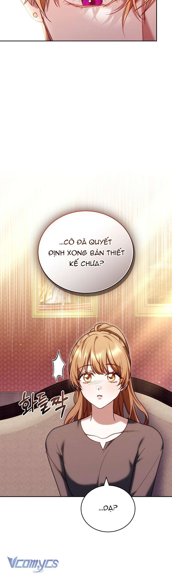 Cây Kim Chỉ Của Hoàng Hậu Chap 18 - Trang 3