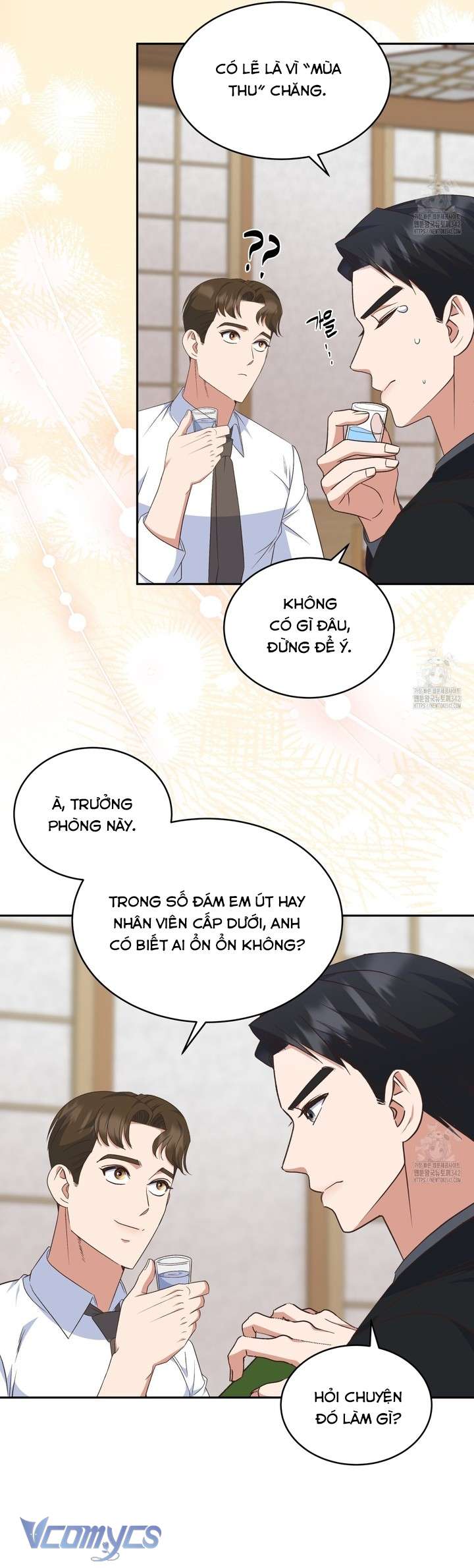 [18+] Sếp Của Anh Trai Tôi Đã Vượt Quá Giới Hạn Chap 27 - Trang 2