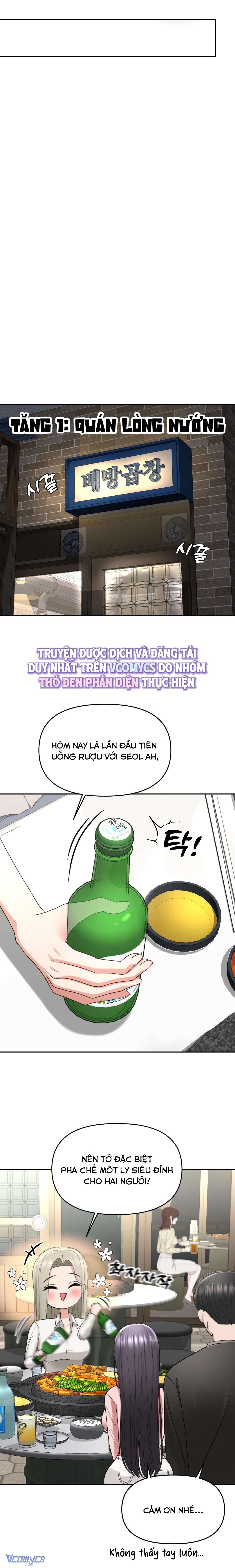 [18+] Danh Sách Ước Nguyện Của Ma Nữ Chap 10 - Next Chap 11