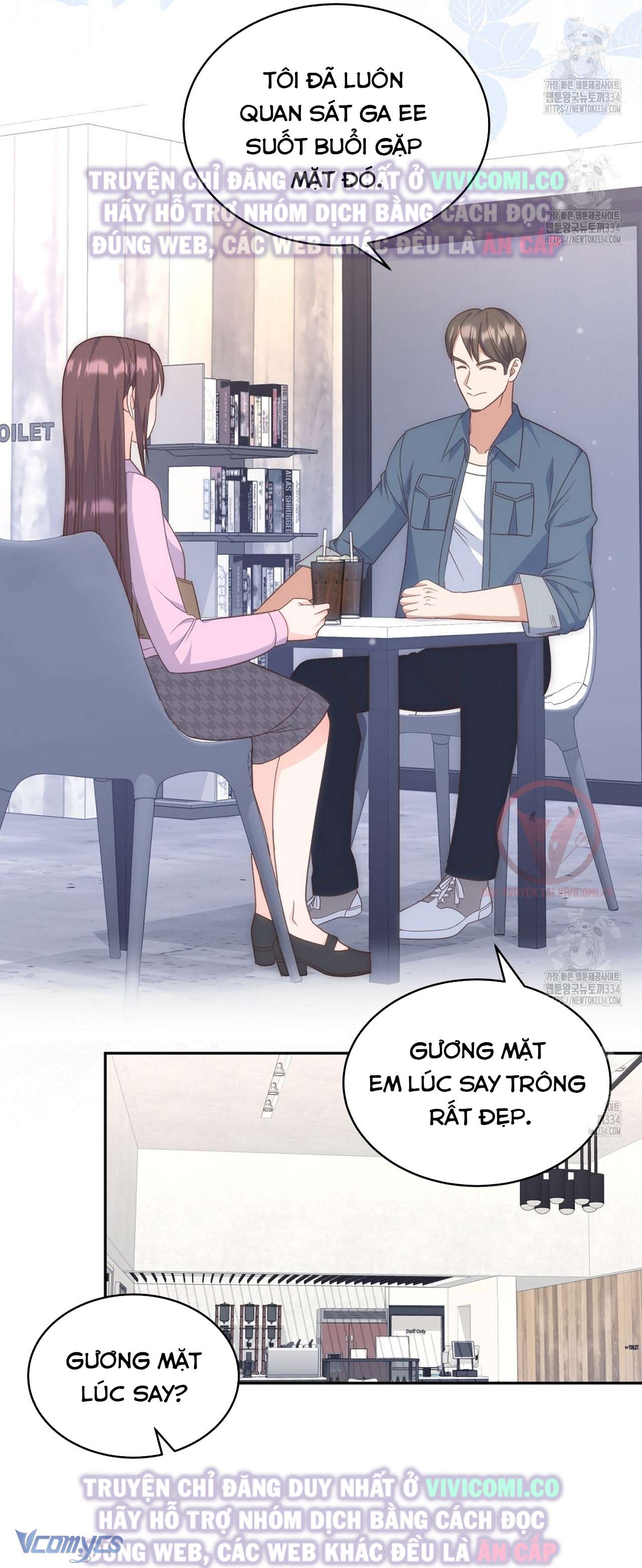 [18+] Sếp Của Anh Trai Tôi Đã Vượt Quá Giới Hạn Chap 15 - Trang 3