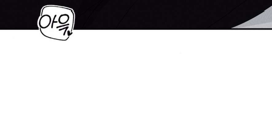 Trò Chơi Quyền Lực Chap 1 - Next Chap 2