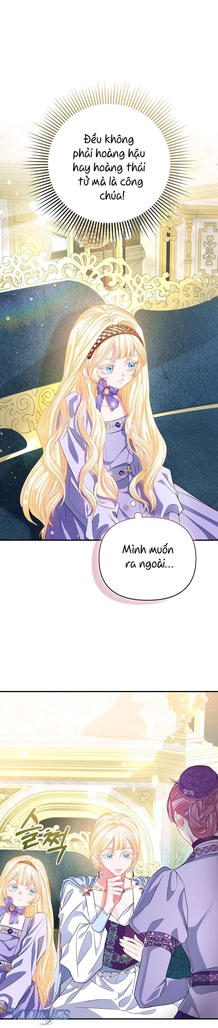 Nàng Công Chúa Của Mọi Người Chapter 30 - Trang 4