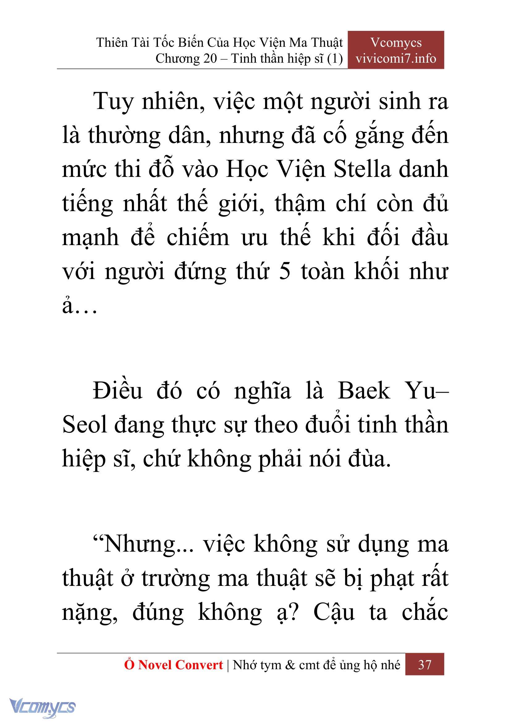 [Novel] Thiên Tài Tốc Biến Của Học Viện Ma Thuật Chap 20 - Trang 2