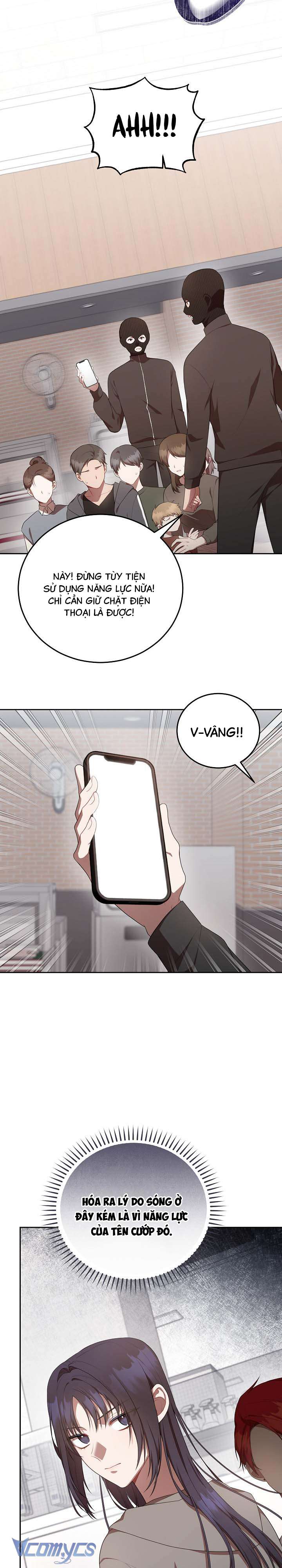 Chủ Tiệm Cafe Là Guide Cấp S Chap 11 - Trang 4