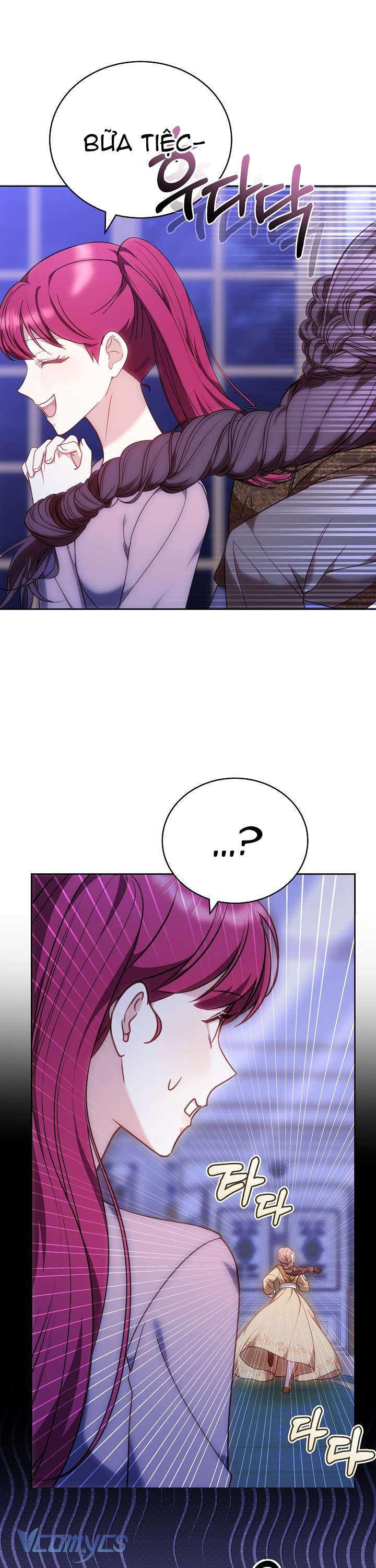 Cây Kim Chỉ Của Hoàng Hậu Chap 3 - Trang 3