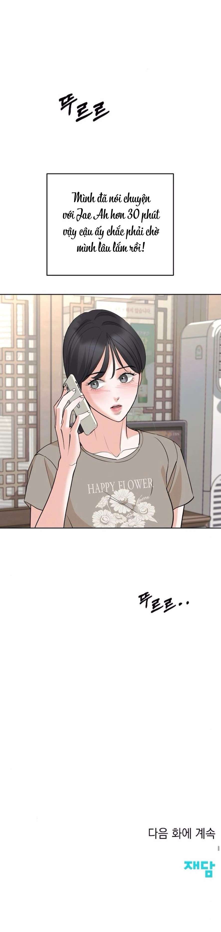 〖18+〗- Cẩn Thận Va Phải Tình Yêu Chap 18 - Trang 2