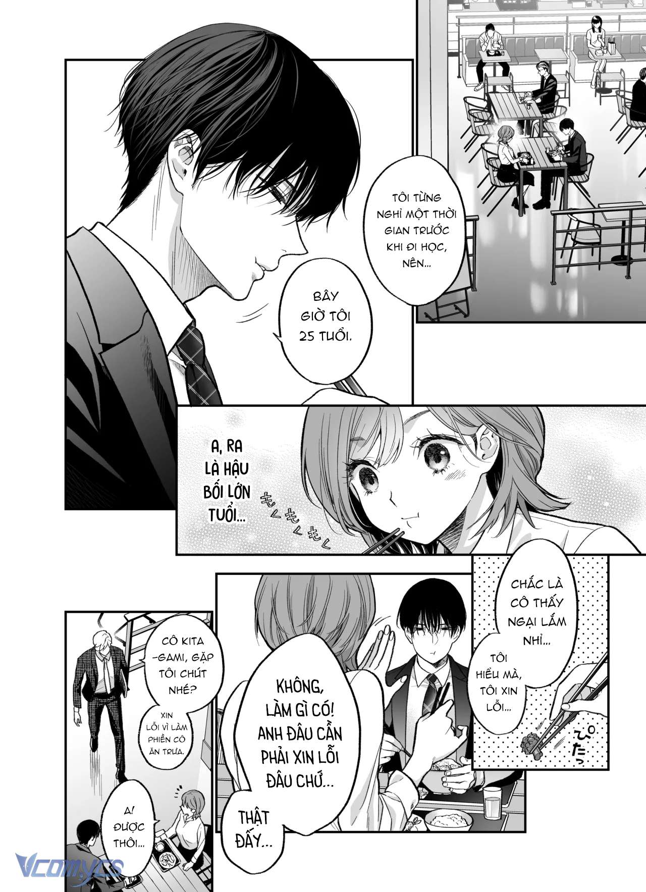 Tuyển Tập Truyện Ngắn Sếch Manga Chap 1.1 - Trang 2