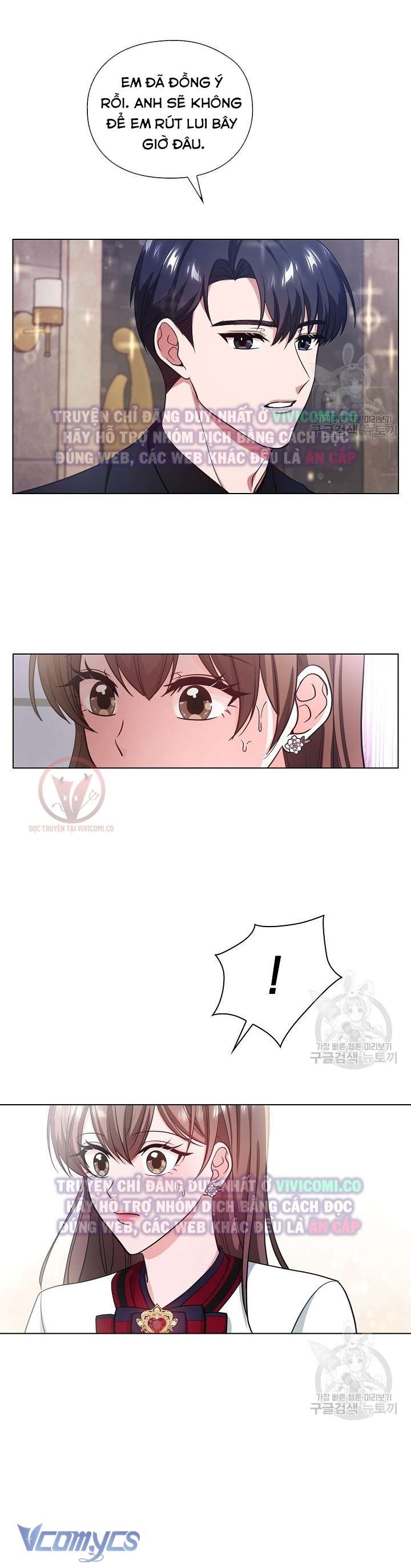 [18+] Mối Quan Hệ Không Lành Mạnh Chap 11 - Next Chap 12